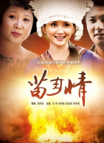 啦啦啦在线